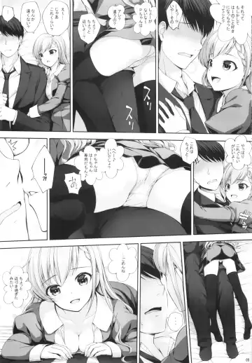 [Nomura Teruya] SHORTY×SHORTY -02- Fhentai - Page 8