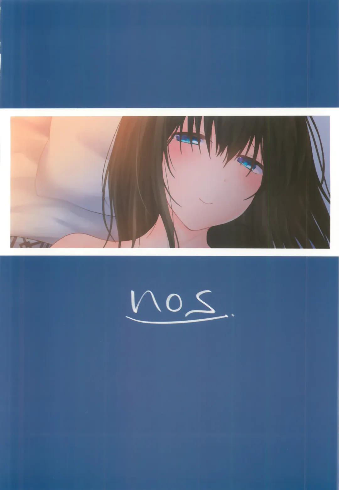 [Kyuunosuke] Sagisawa Fumika no Kyuujitsu Onsen Ryokou Hen Fhentai - Page 21