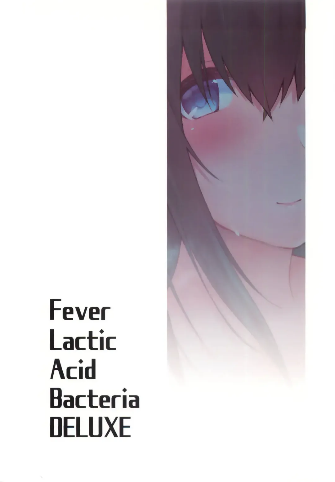 [Kyuunosuke] Sawagashiya Fhentai - Page 18