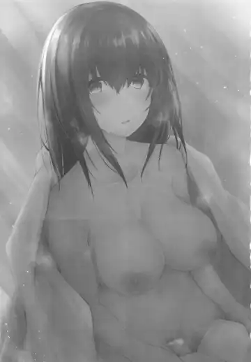 [Kyuunosuke] Sawagashiya Fhentai - Page 2