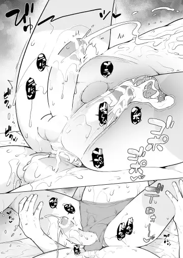 Hiyake Ato kukkiri na Otokonoko | 晒痕十分清晰的男妹妹♡ Fhentai - Page 40