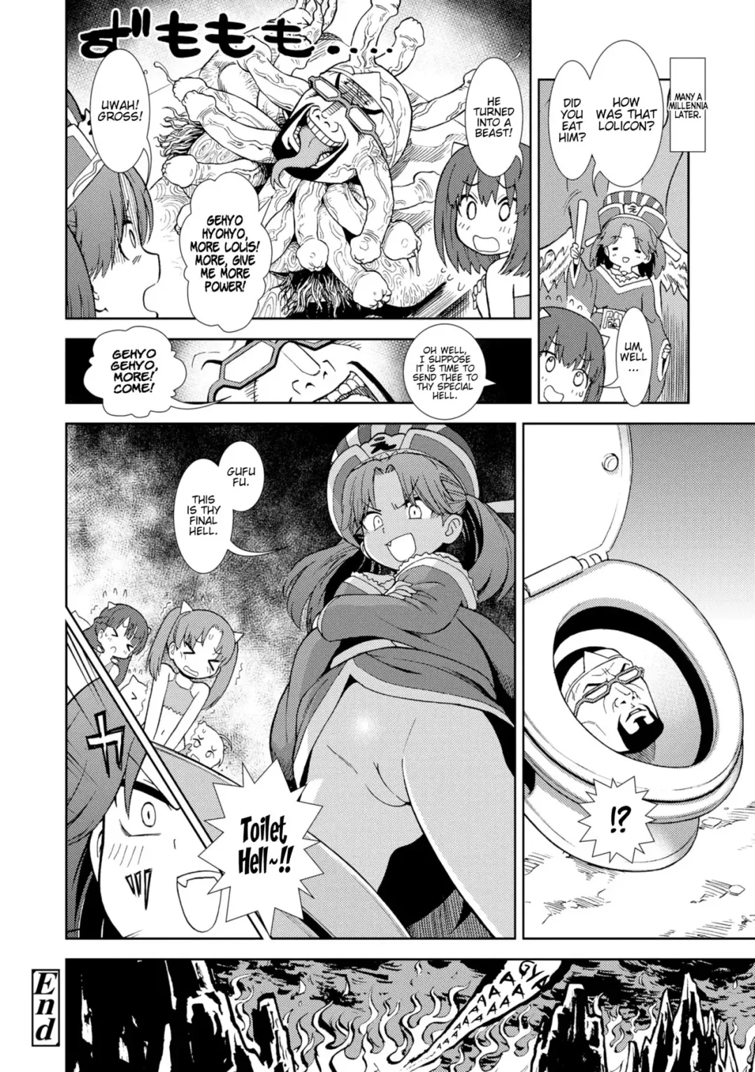 [Sabaku] Loli Jigoku | Loli Hell + Afterword (decensored) Fhentai - Page 8
