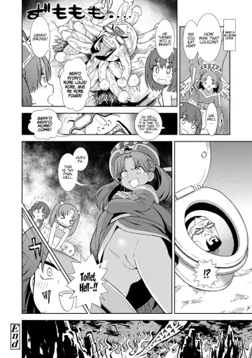 [Sabaku] Loli Jigoku | Loli Hell + Afterword (decensored) Fhentai - Page 8