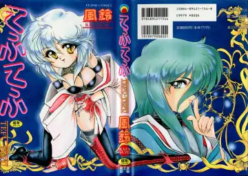 Read [Kazasuzu] Tefu-Tefu - Fhentai