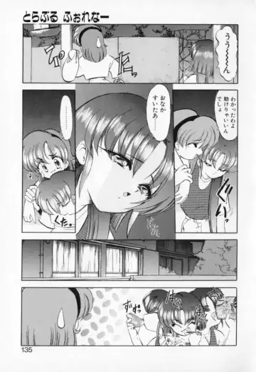 [Kazasuzu] Tefu-Tefu Fhentai - Page 134