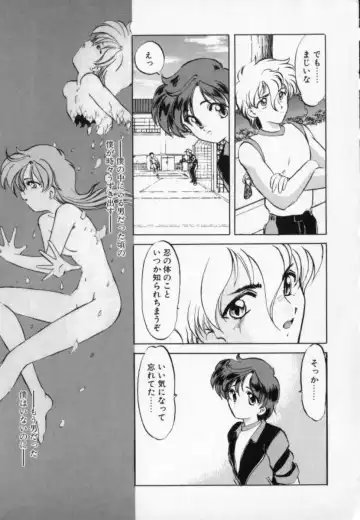 [Kazasuzu] Tefu-Tefu Fhentai - Page 18