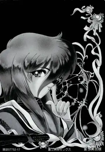 [Kazasuzu] Tefu-Tefu Fhentai - Page 182