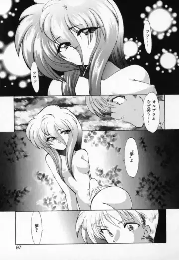 [Kazasuzu] Tefu-Tefu Fhentai - Page 97