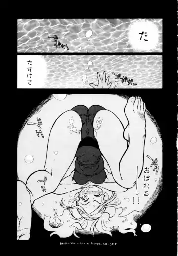 [Hino Satoshi - Kishinosato Satoshi] Kahanshin wa Koibito Doushi - The Lowers are the Lovers! Fhentai - Page 70