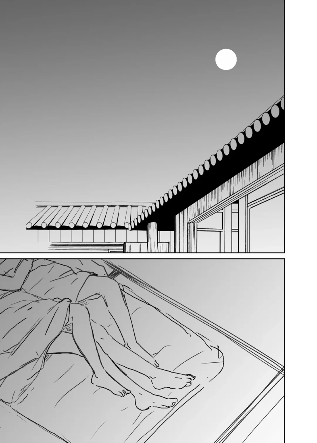 [Katazaki Miki] Take me to the Paradise! 3 + 3.5 Sugar Baby Love Fhentai - Page 50