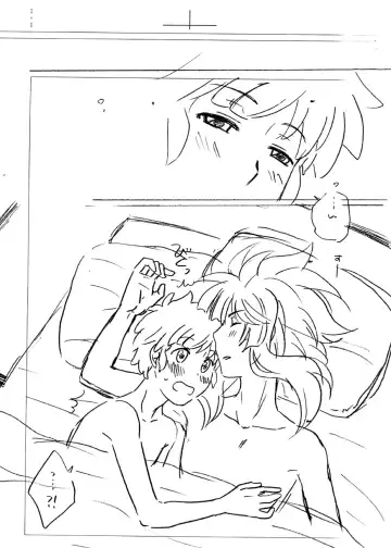 [Katazaki Miki] Take me to the Paradise! 3 + 3.5 Sugar Baby Love Fhentai - Page 51