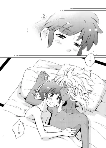 [Katazaki Miki] Take me to the Paradise! 3 + 3.5 Sugar Baby Love Fhentai - Page 6