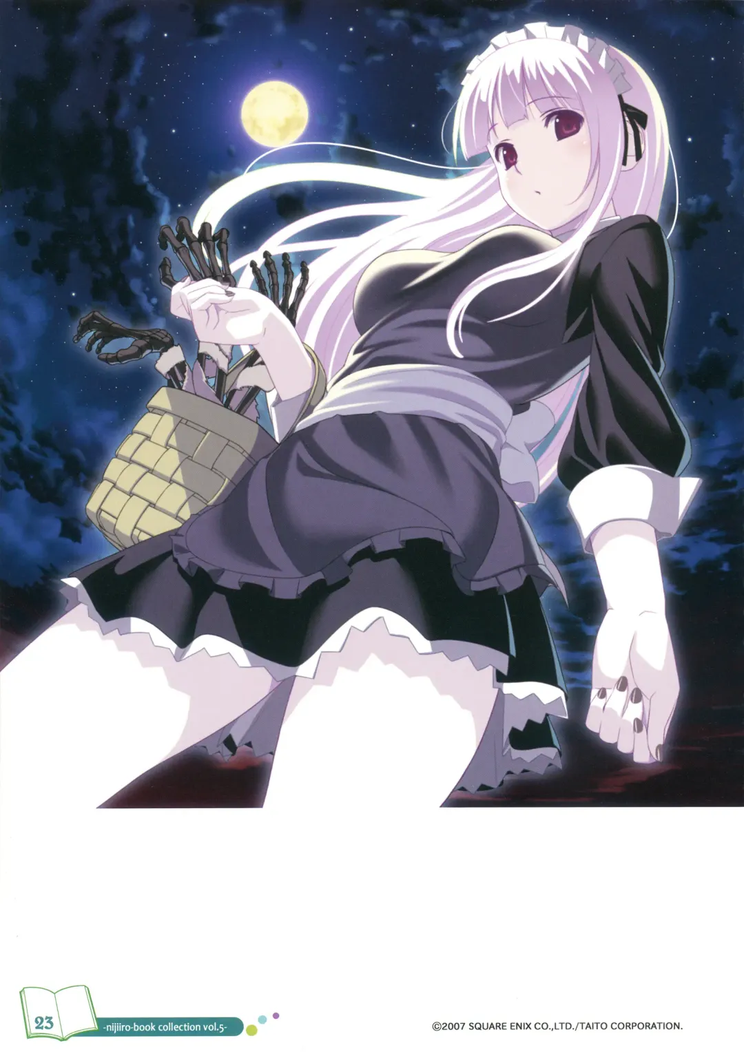 [Koutaro] Nijiiro Densho Fhentai - Page 21