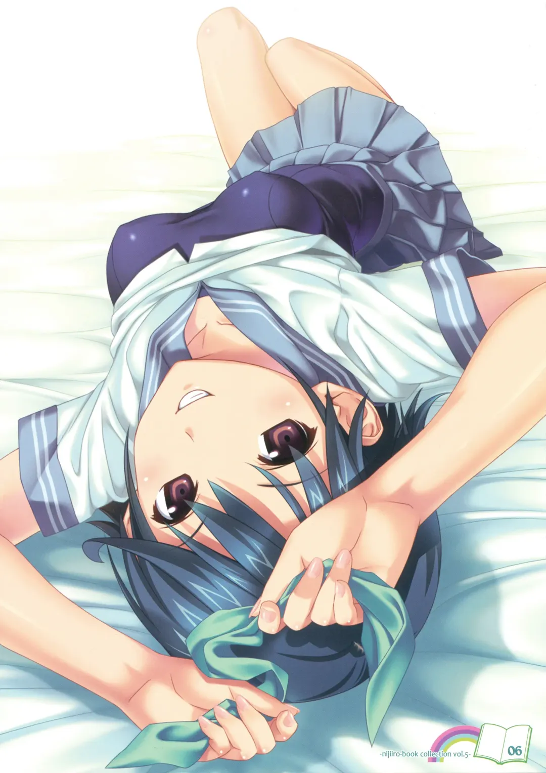 [Koutaro] Nijiiro Densho Fhentai - Page 5