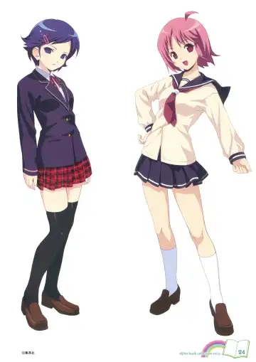 [Koutaro] Nijiiro Densho Fhentai - Page 22