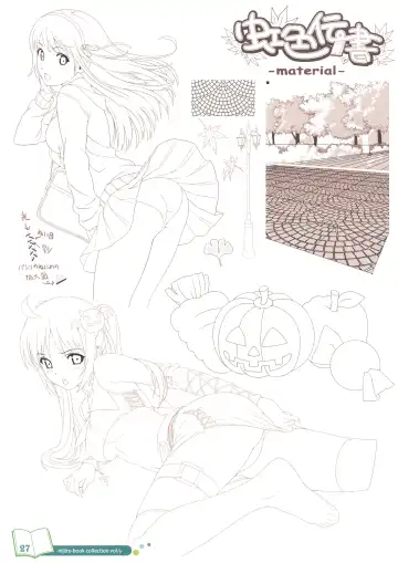 [Koutaro] Nijiiro Densho Fhentai - Page 25