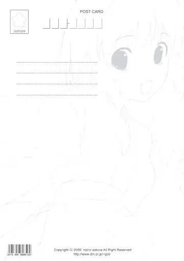 [Koutaro] Nijiiro Densho Fhentai - Page 31