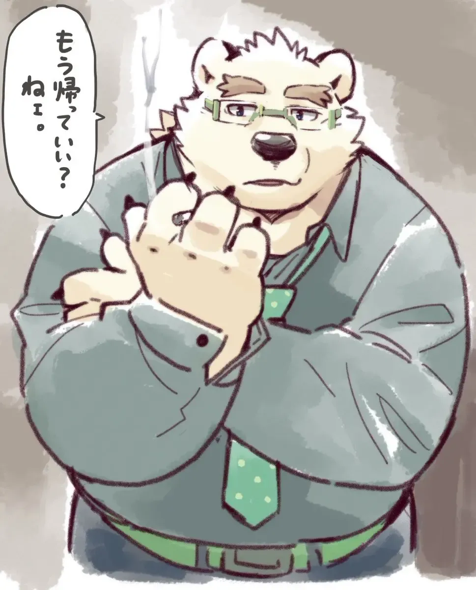 [Garouzuki] Ocean's Beast Ride Bonus Images Fhentai - Page 18