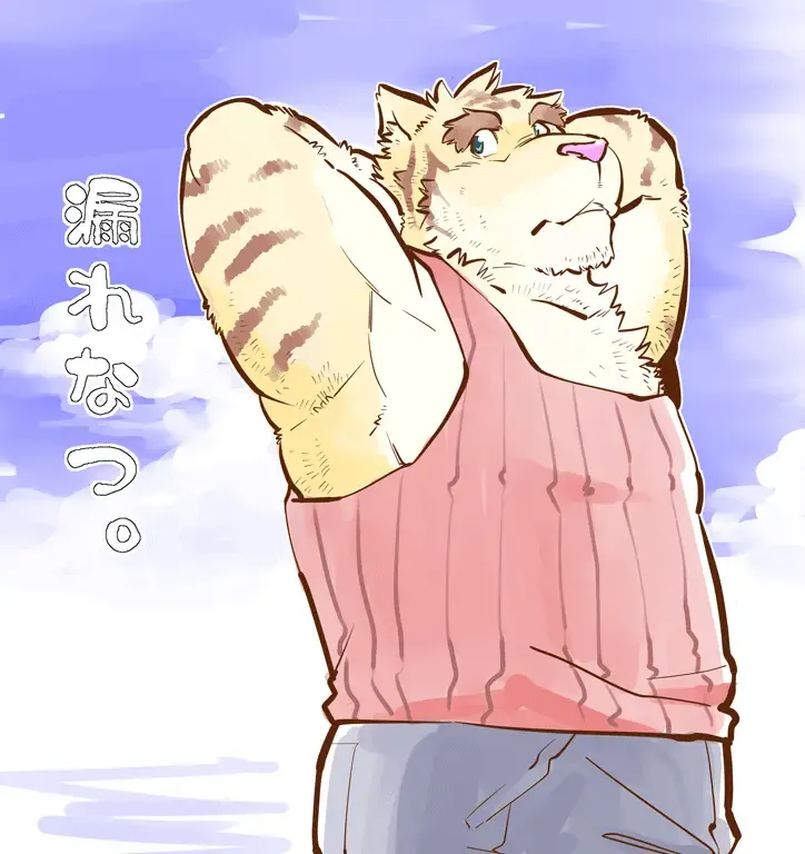 [Garouzuki] Ocean's Beast Ride Bonus Images Fhentai - Page 92