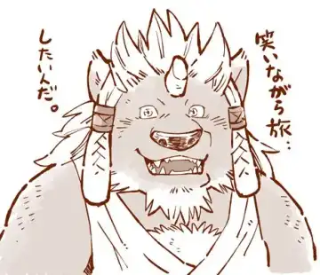 [Garouzuki] Ocean's Beast Ride Bonus Images Fhentai - Page 73