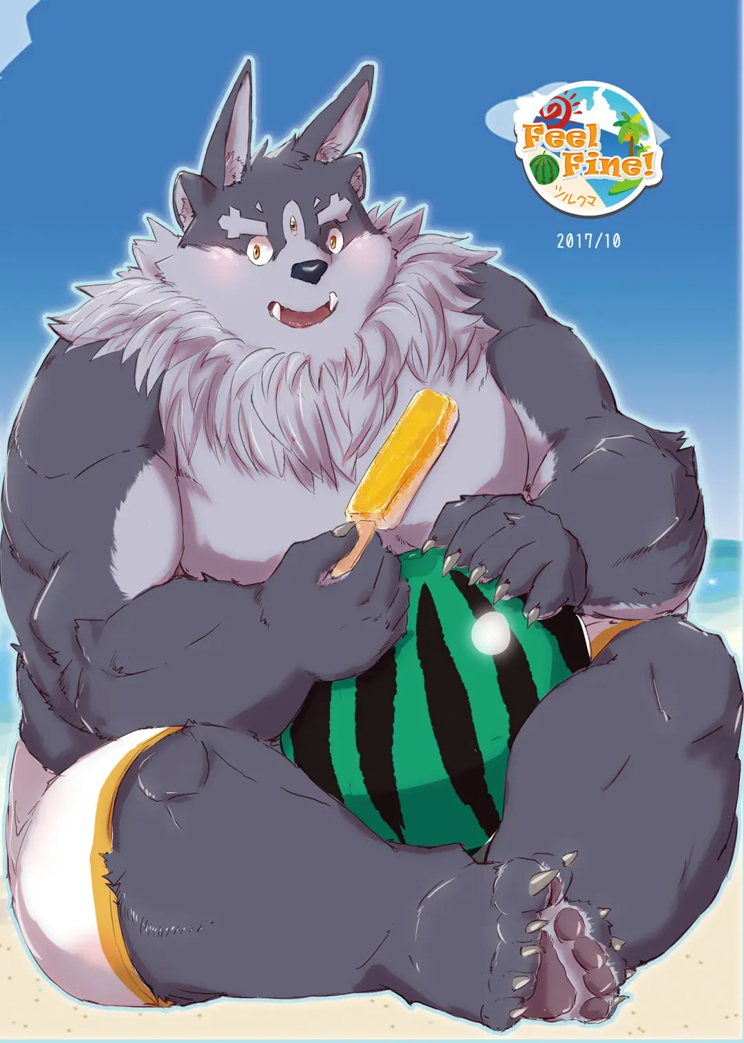 [Tsurugi] Feel Fine! Fhentai - Page 18