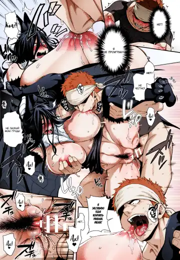 [Jun] Kemonokko Tsuushin ~Koumori Musume Vivi~ Fhentai - Page 15