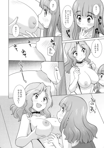 [Uona Telepin] Gakuenkan Dasshutsu Sakusen Escape From Oarai Fhentai - Page 19