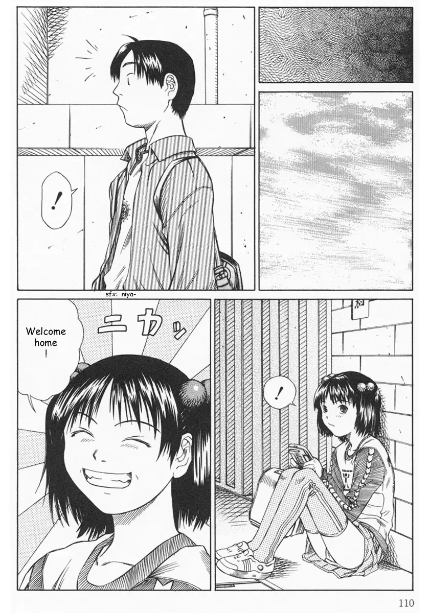 [Salad] Contact 1-2 Fhentai - Page 24