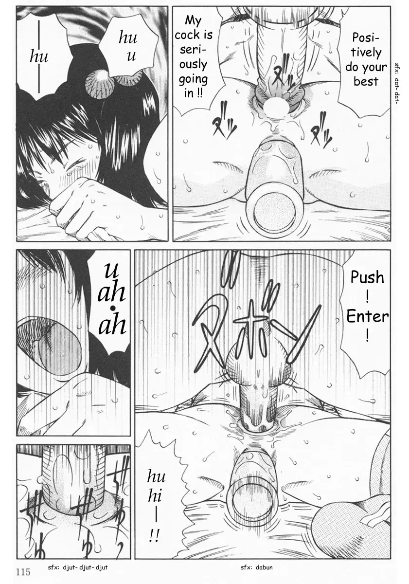 [Salad] Contact 1-2 Fhentai - Page 29