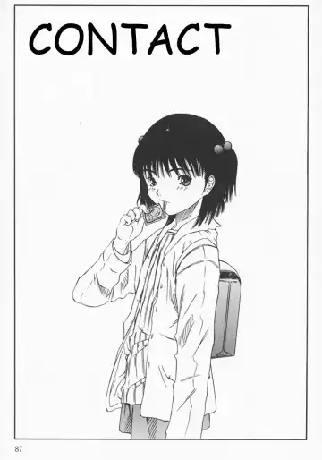 [Salad] Contact 1-2 - Fhentai