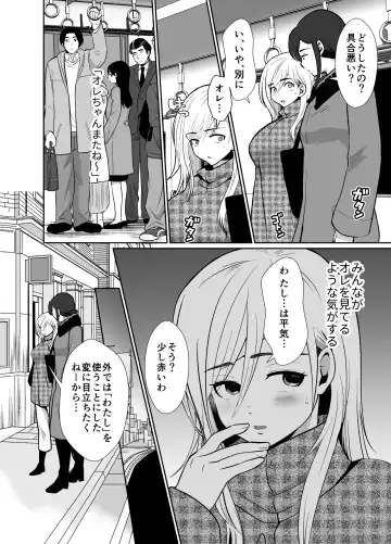 [Taguchi Monyata] Uwakisyou no Otto ni Seitenkan Kusuri o Nomase Tsuzuketa Kekka 2 Fhentai - Page 47