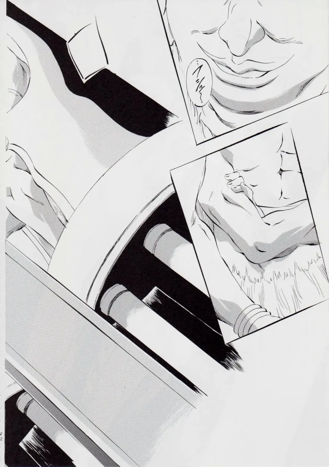 [Kannaduki Kanna] A＆M DS～鬼面の者～ Fhentai - Page 77