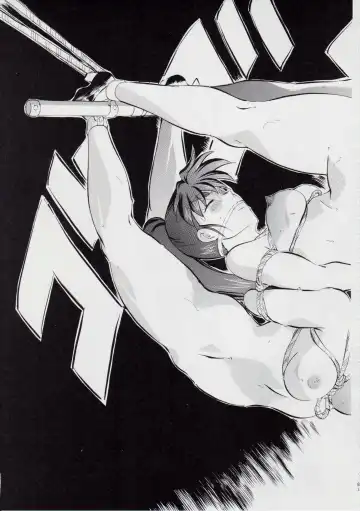 [Kannaduki Kanna] A＆M DS～鬼面の者～ Fhentai - Page 87