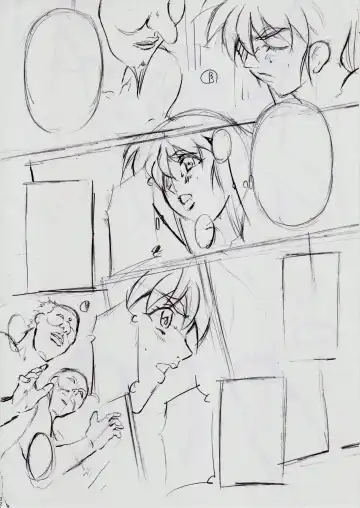 [Kannaduki Kanna] A＆M DS～鬼面の者～3 Fhentai - Page 33