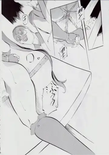 [Kannaduki Kanna] A＆M DS～鬼面の者～3 Fhentai - Page 7