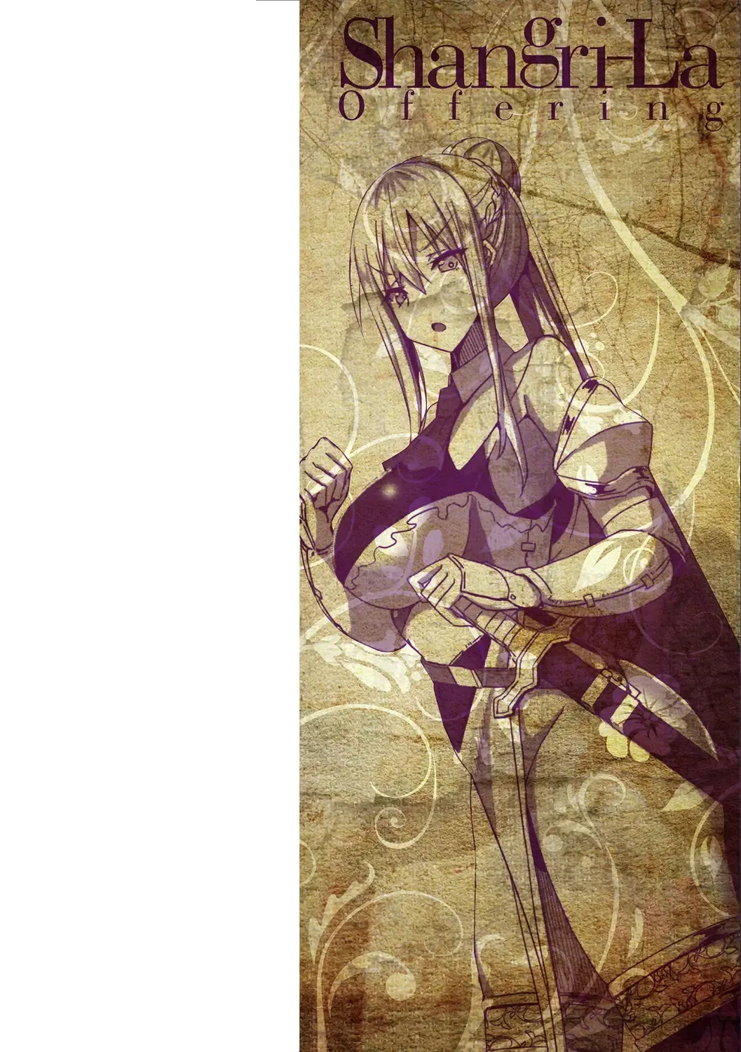 [Minato Yoshihiro] Shangri-La No Kumotsu -Onna Kishi Reizoku Tan- Fhentai - Page 2