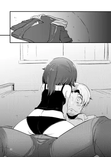 [Suzunomoku] Itokura Midara Fhentai - Page 11