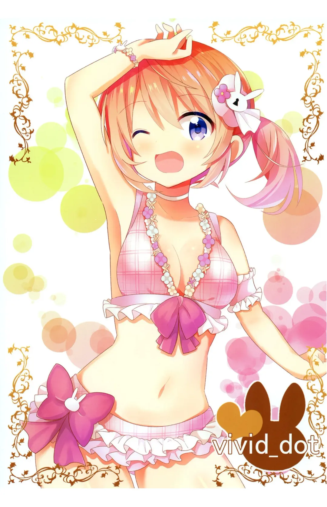 [Nanakusa Amane] KokoRoze de Yuri ni Mezameru Hon | A Book Where CocoRoze Awaken to Yuri Fhentai - Page 20