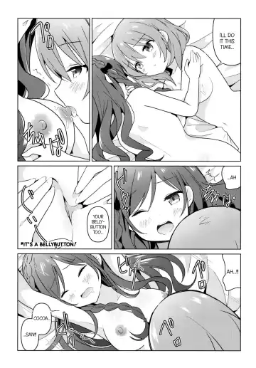 [Nanakusa Amane] KokoRoze de Yuri ni Mezameru Hon | A Book Where CocoRoze Awaken to Yuri Fhentai - Page 11