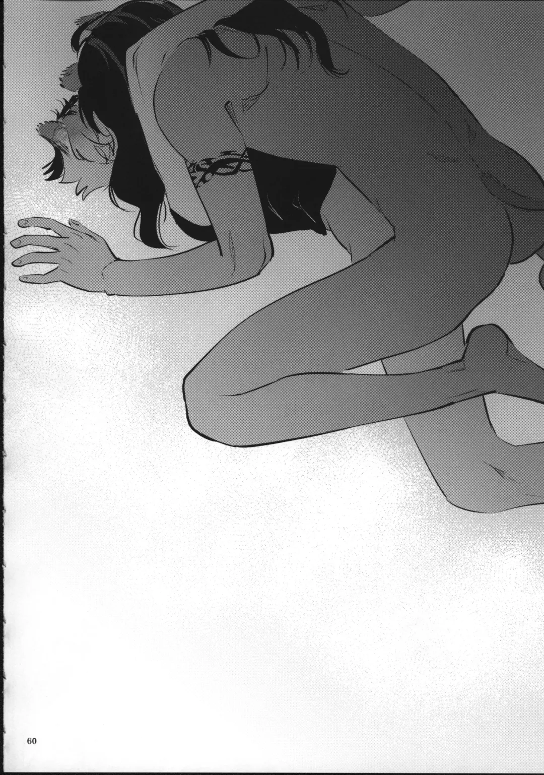 Ai Nanka Nakutatte Fhentai - Page 59