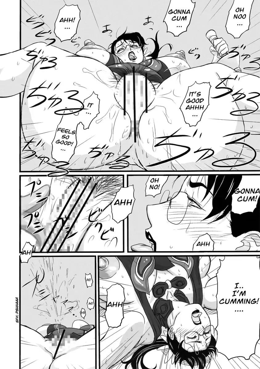 [Ninroku] Package Meat Fhentai - Page 17