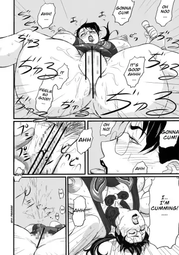 [Ninroku] Package Meat Fhentai - Page 17