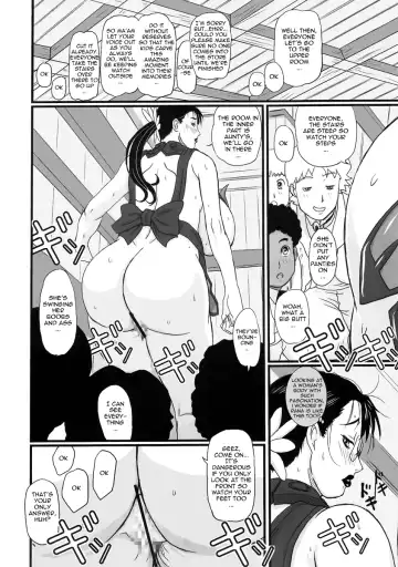 [Ninroku] Package Meat Fhentai - Page 21