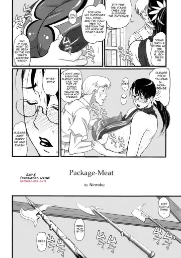 [Ninroku] Package Meat Fhentai - Page 3