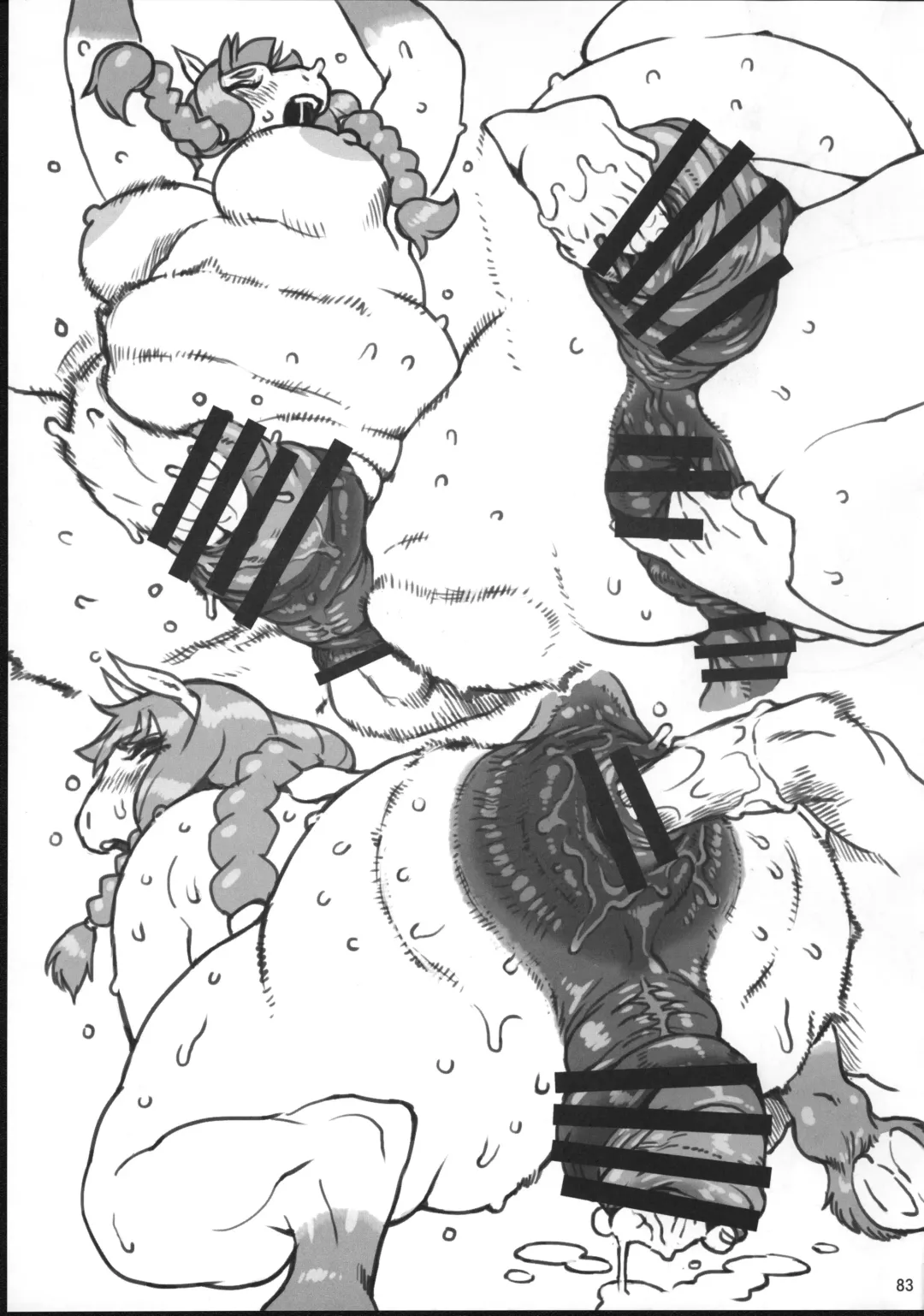 Kemo Otokonoko Lovers 2022 Fhentai - Page 82