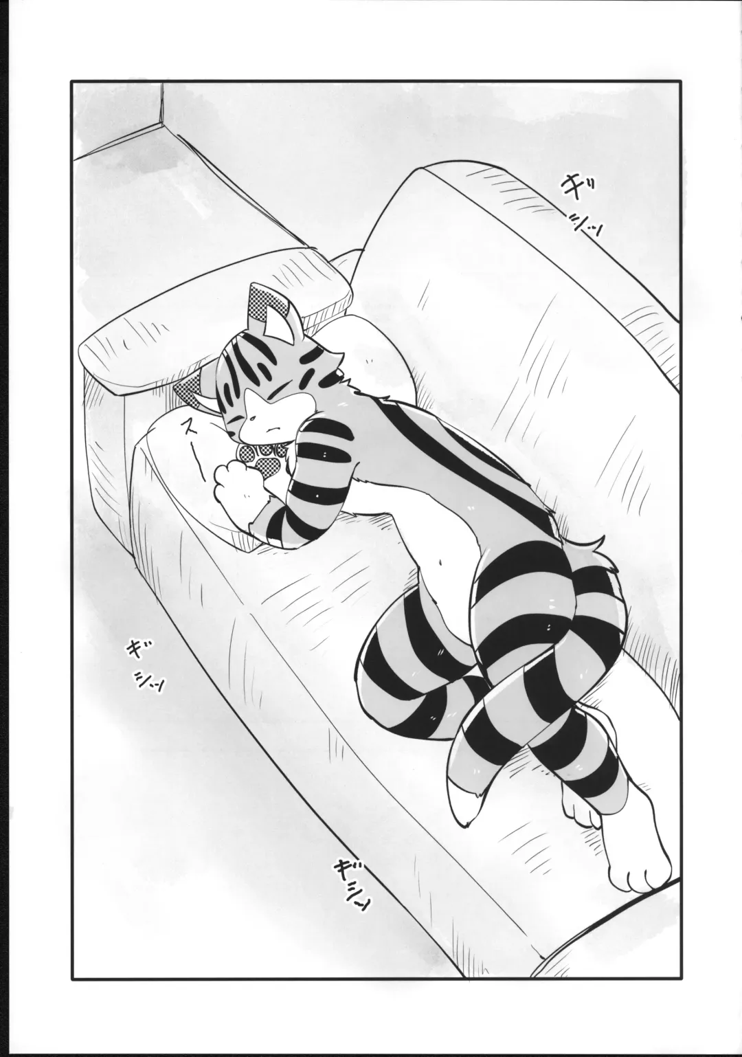 Quest Collection Fhentai - Page 28