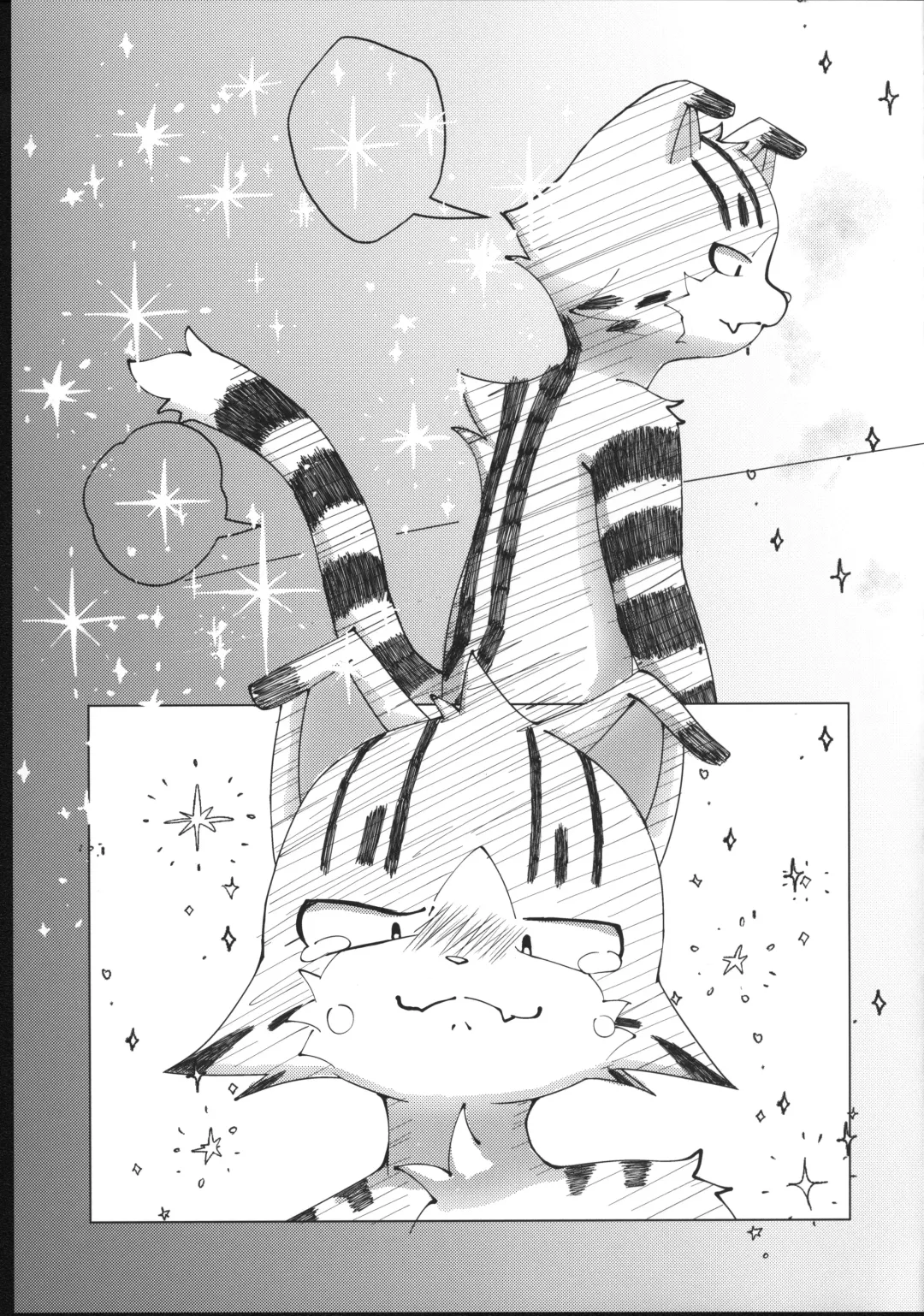 Quest Collection Fhentai - Page 46