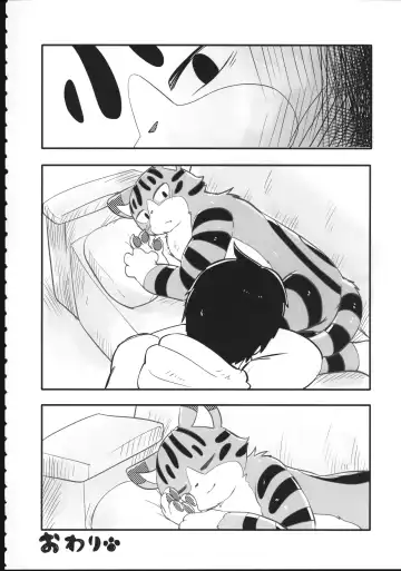 Quest Collection Fhentai - Page 29