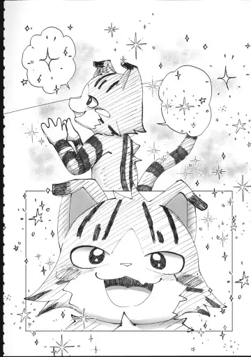 Quest Collection Fhentai - Page 45