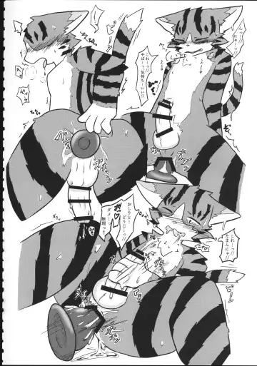 Quest Collection Fhentai - Page 57